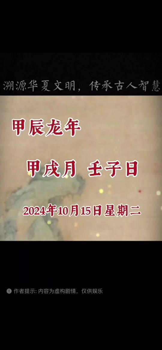 关于新澳资料大全正版资料2024年免费下载安装的信息