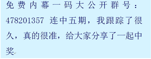 马会正版香港资料大全——香港4777777开奖结果+开奖结果一