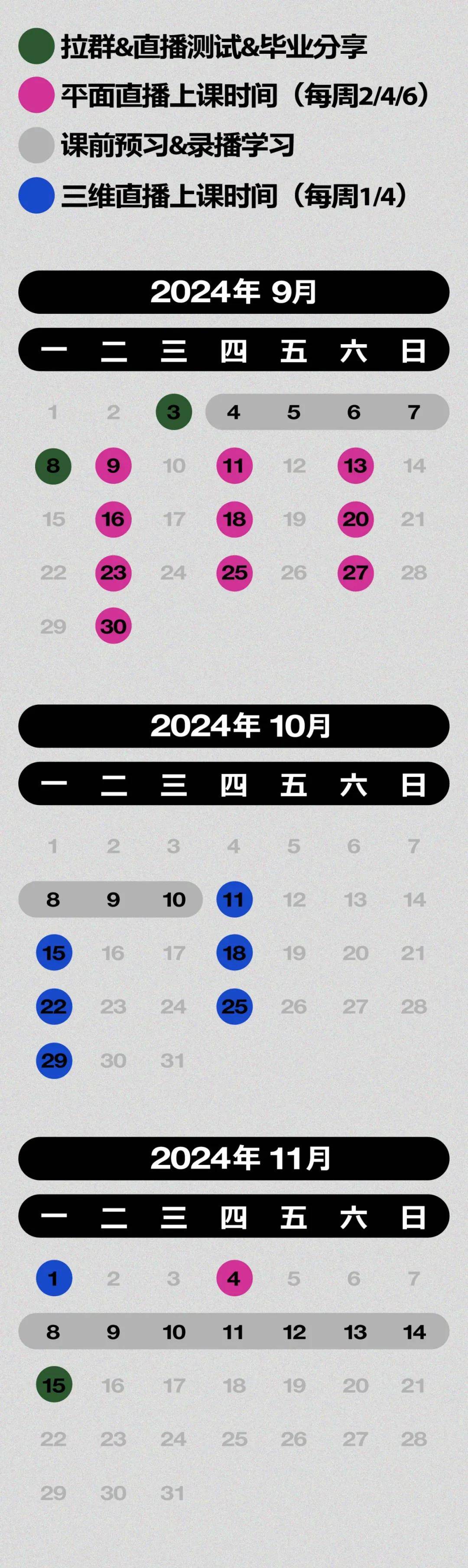 六开彩澳门开奖结果查询——香港6合开奖结果+开奖结果查询